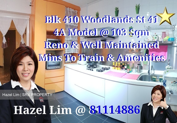 Blk 410 Woodlands Street 41 (Woodlands), HDB 4 Rooms #169649862